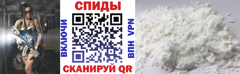 Амфетамин VHQ  купить закладку  Перевоз 