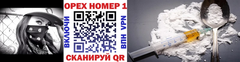 COCAIN Колумбийский  где купить наркоту  Перевоз 