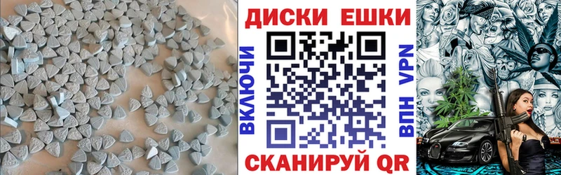 даркнет сайт  Перевоз  hydra вход  Экстази Дубай 
