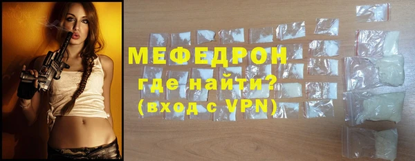 кокаин VHQ Балабаново