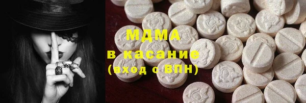 твердый Баксан