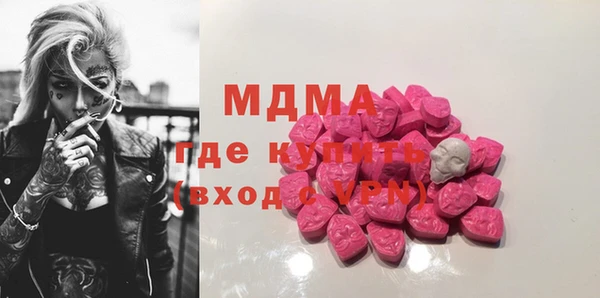 сатива Арсеньев