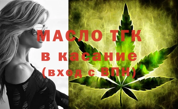 твердый Баксан
