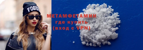 a pvp Аркадак