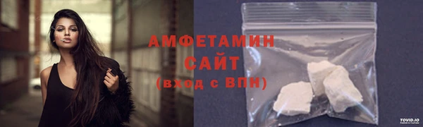 твердый Баксан