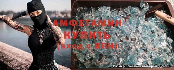 a pvp Аркадак