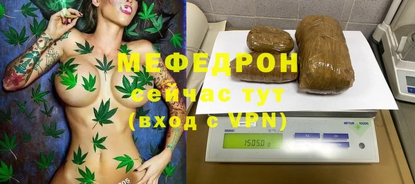 a pvp Аркадак