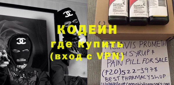 a pvp Аркадак