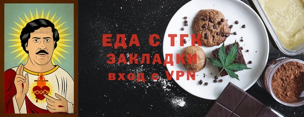 a pvp Аркадак