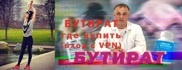 a pvp Аркадак