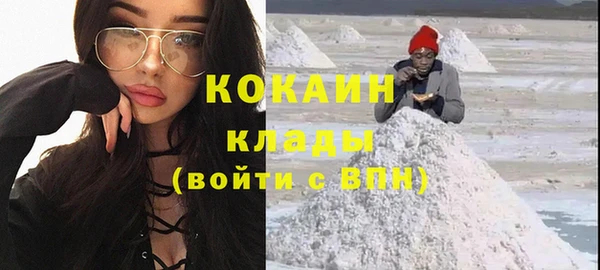 a pvp Аркадак