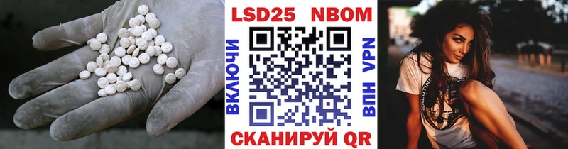 где продают   Перевоз  блэк спрут зеркало  Лсд 25 экстази кислота 